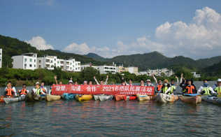 2004年成立深圳市英泰格電子科技有限公司，進行市場的全力開拓，獲得了TE的代理授權(quán)；