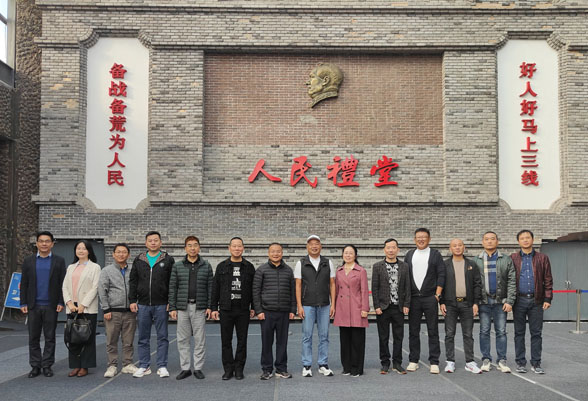 助力“黔貨出山”！中山“老字號”牽手六盤水企業(yè)推動產(chǎn)業(yè)轉(zhuǎn)型升級