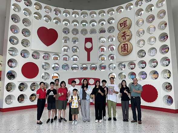 中國香港太極青年慈善基會研學(xué)團(tuán)走進(jìn)咀香園